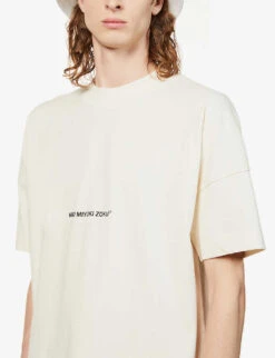 Staple Brand-print Organic-cotton T-shirt -KOOPES Clothing Shop R03792304 RAW ALT04